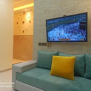 بإقامة الجوهرة Appartement Essaouira